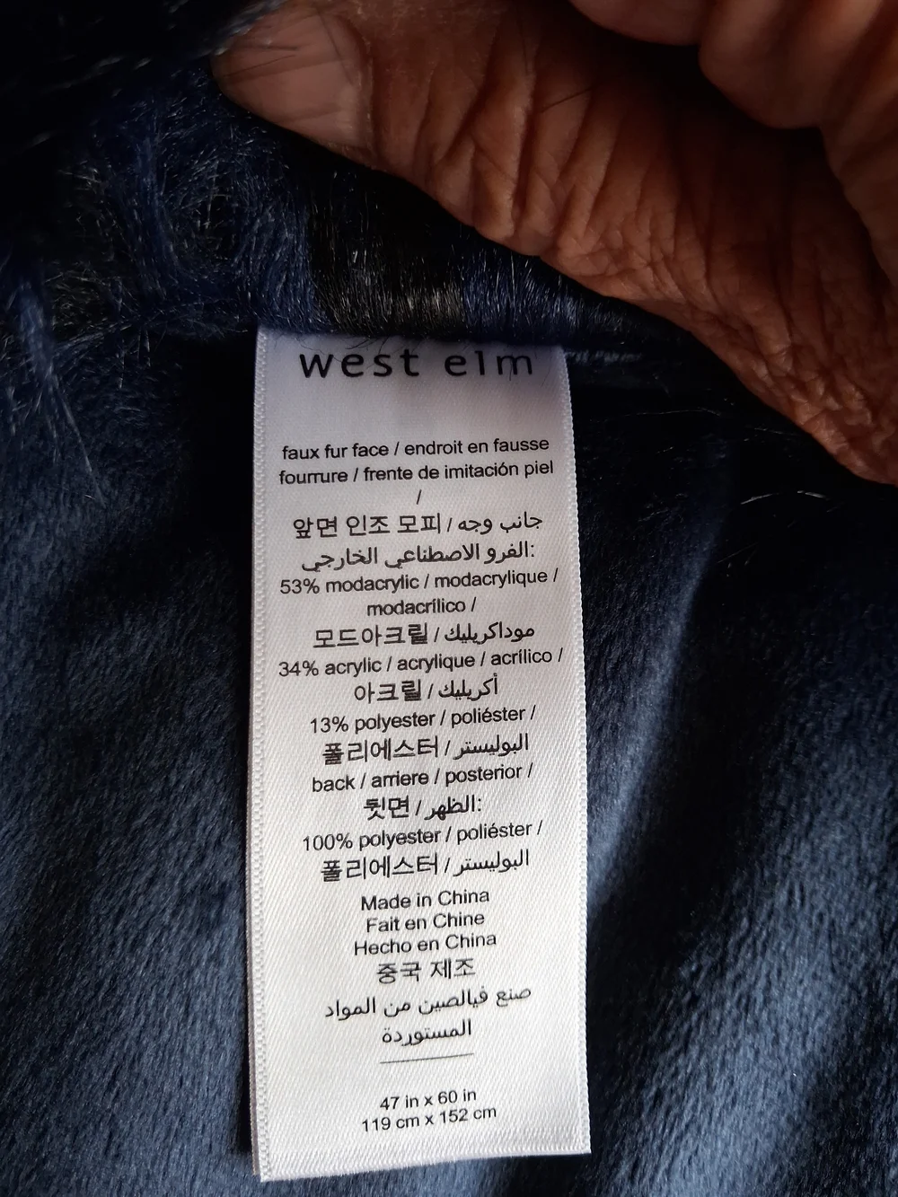 West Elm Blue/Black Faux Fur Brushed Tip Throw